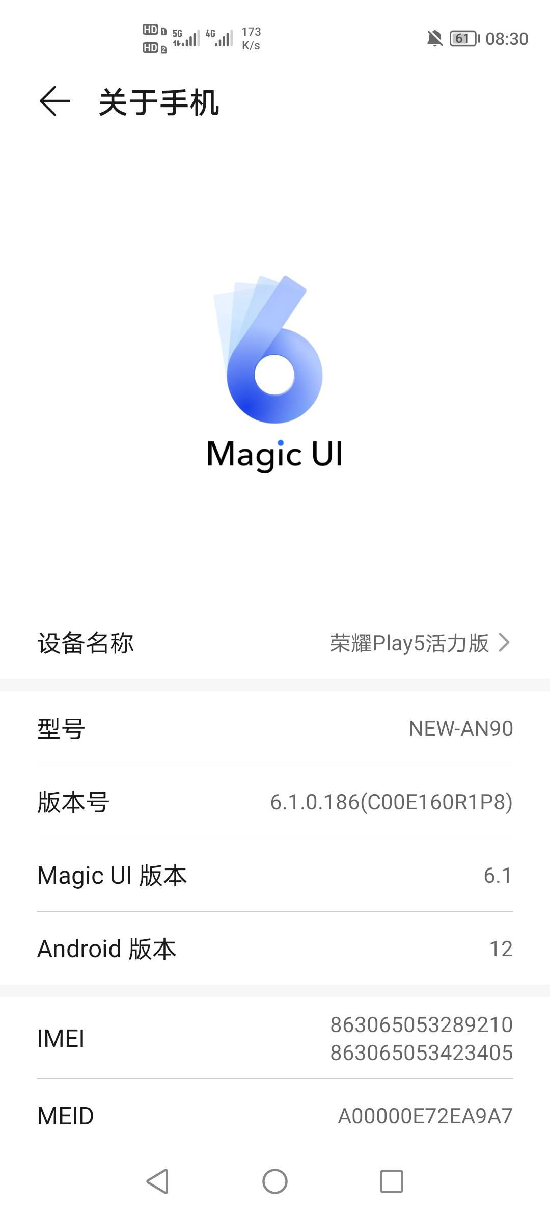 想买个2.3百的二手手机，功能正常的
22 / 作者:挂壁老哥饿了mm / 