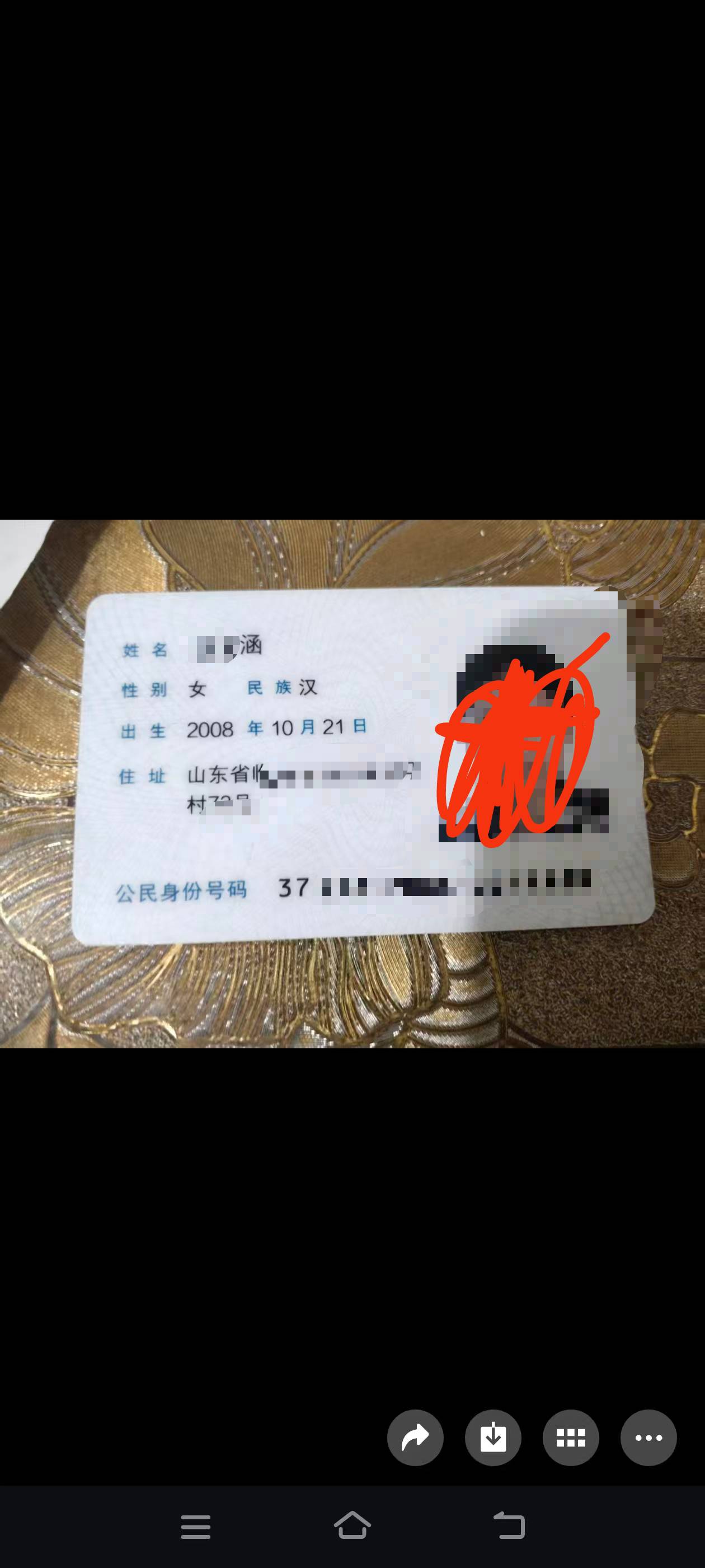 唉这孩子来我这一个多月了，到目前为止几乎没说过一句完整的话，到吉胜克试工一天人家35 / 作者:顾小贝 / 