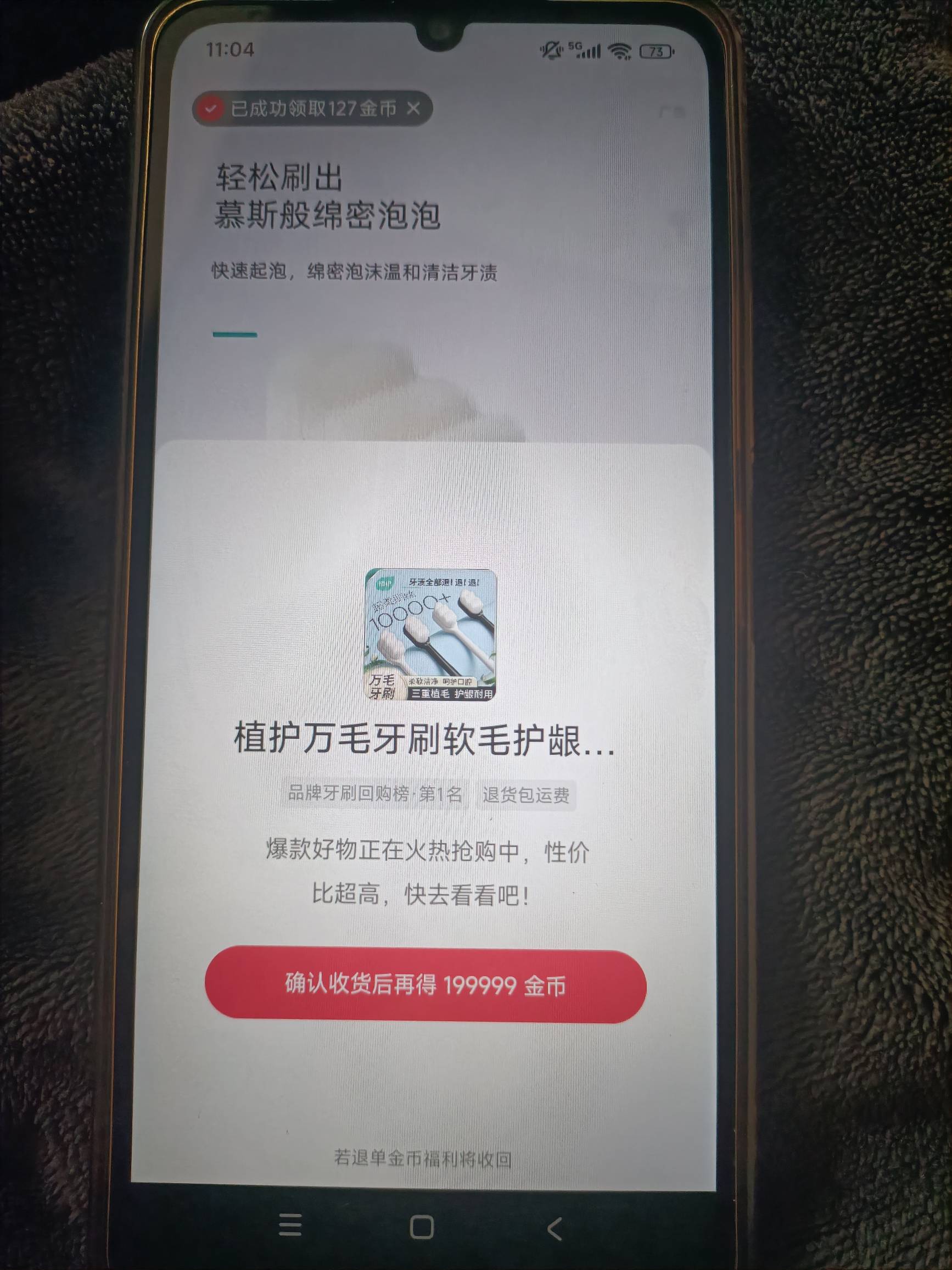 快手润麻了







70 / 作者:冷尾 / 