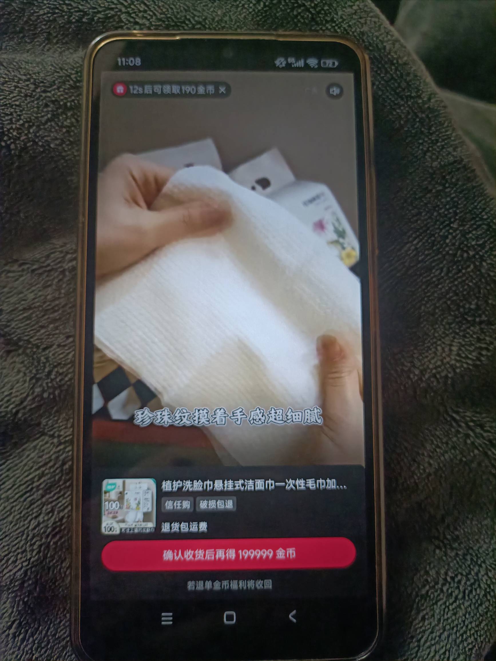 快手润麻了







86 / 作者:冷尾 / 