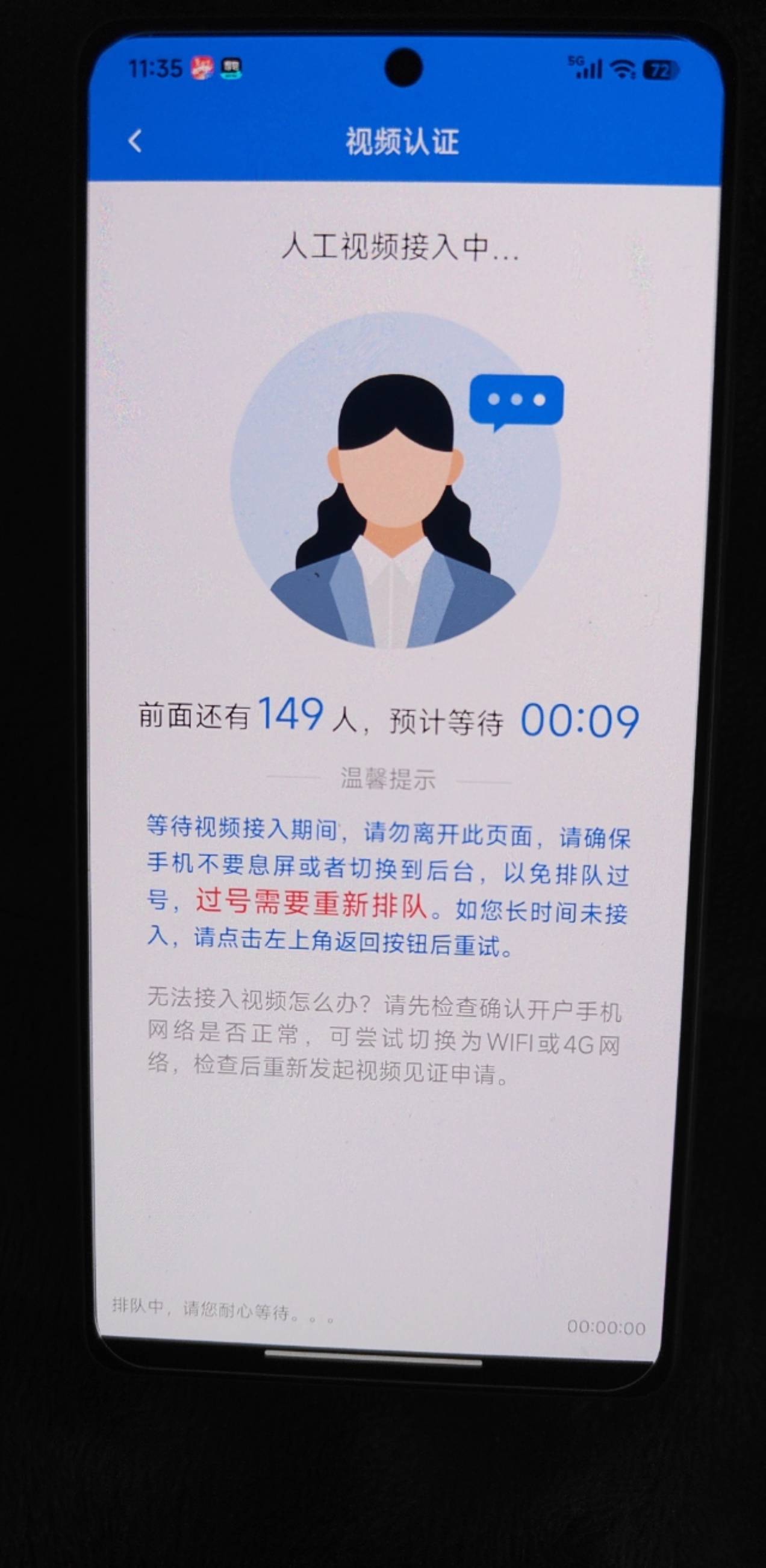 申万真lj

59 / 作者:不屈的钢铁猛兽 / 