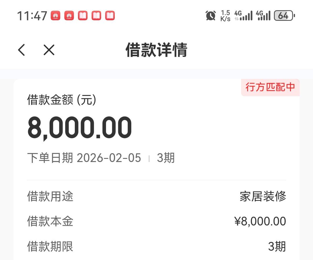 有老哥不信



30 / 作者:里看 / 