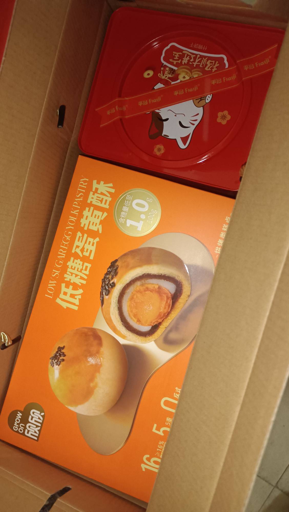 东莞工会这大礼包可以

94 / 作者:吃饱了混 / 