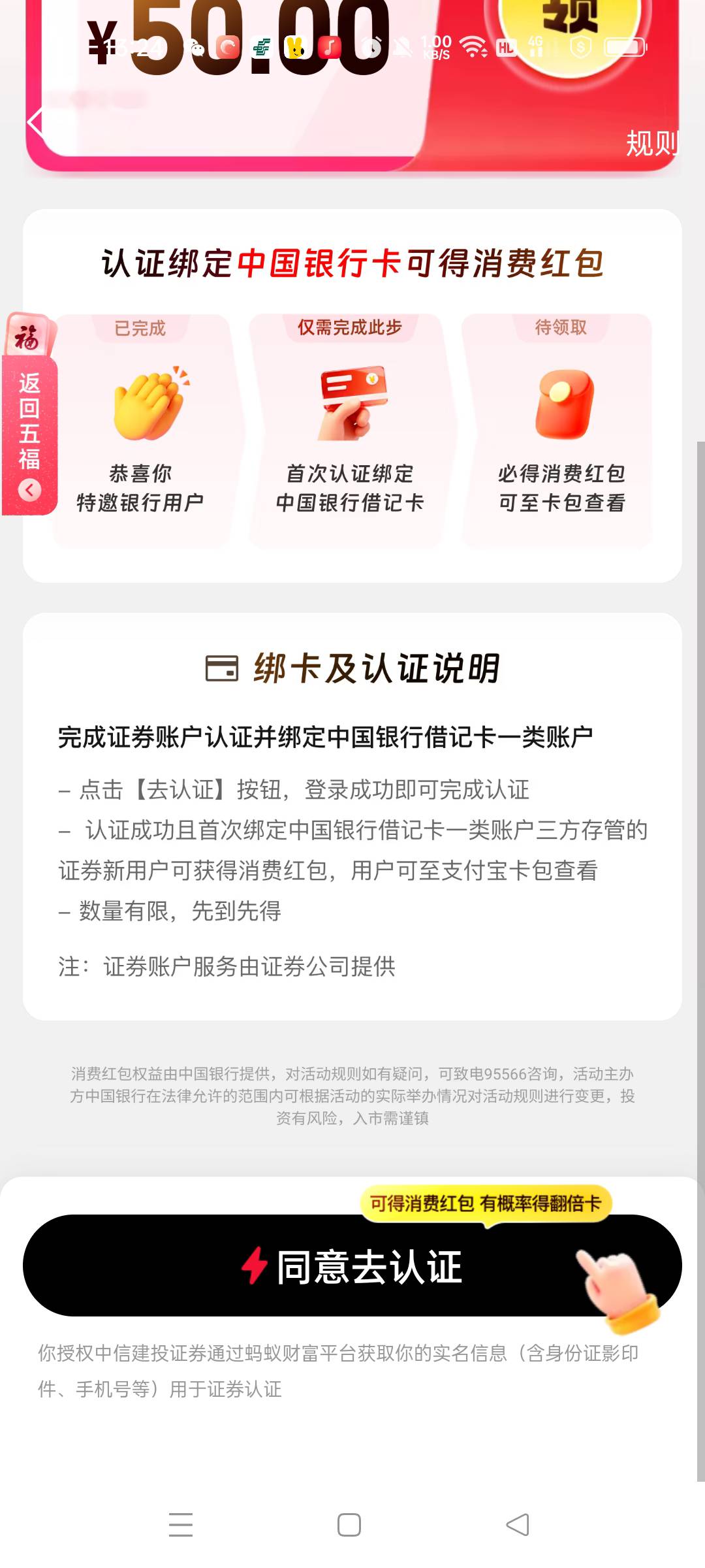 必须一类？

34 / 作者:小东西是我，， / 