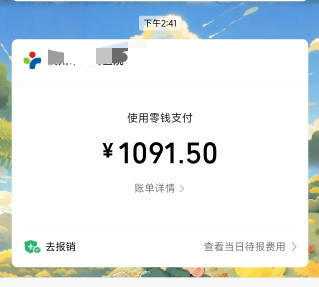 在充电站充电，被旁边村里人挑衅，后续冲十几个烂仔出来打我，ct检查中，2026了居然还46 / 作者:林星瑶 / 