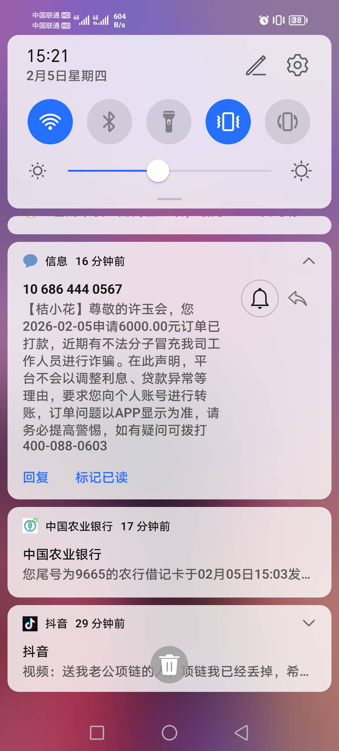 可以过年了


99 / 作者:撸钱赵小姐 / 