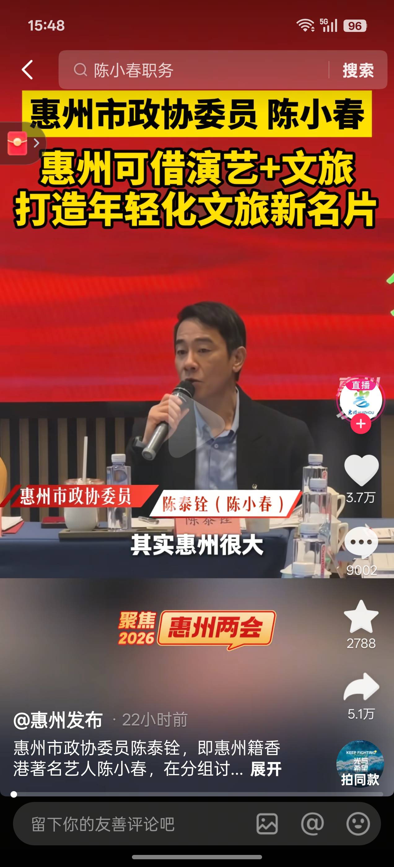 我去山鸡哥上岸了，我小时候看看古混仔的大哥哥们现在好多投胎都成年了

1 / 作者:是我想的太多 / 