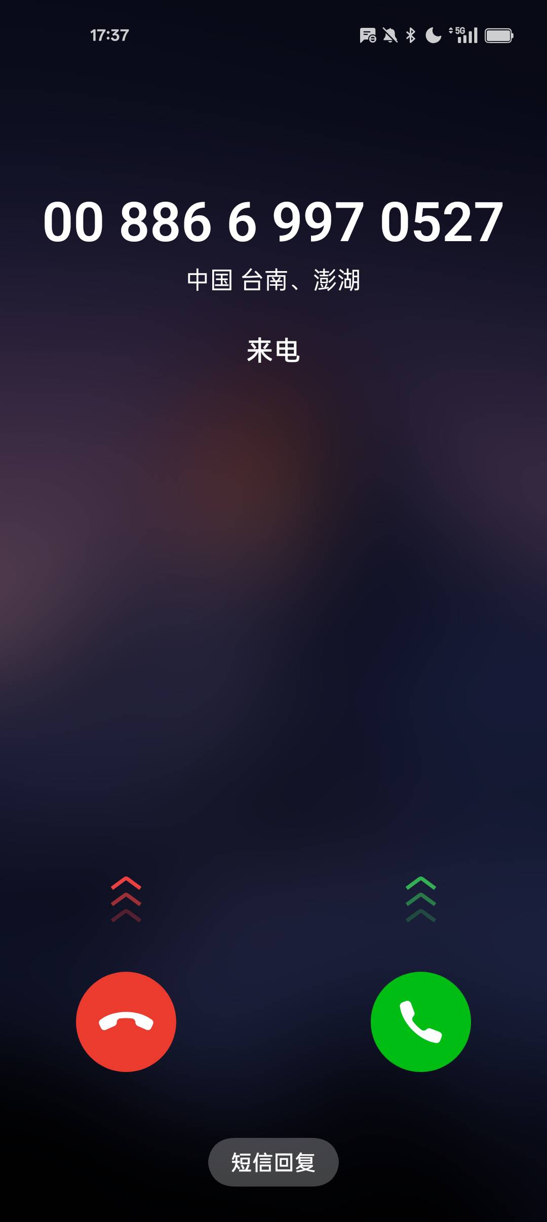 救我，这是什么

26 / 作者:老哥们丨 / 