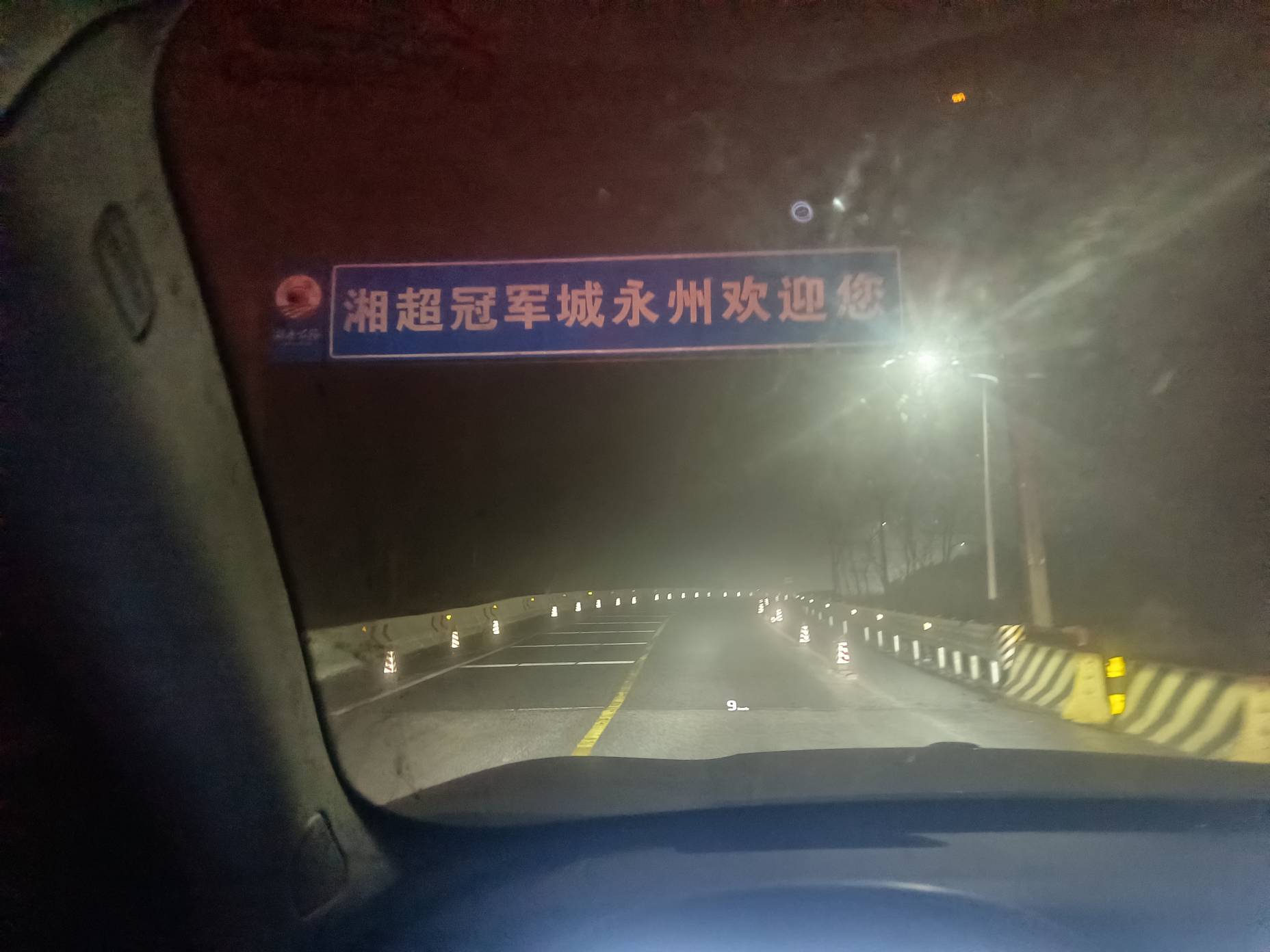 厉害了，世界上还有这种人，还是堂哥，需要我开着车子去接他的时候告诉我去接一下，他75 / 作者:晨光啊 / 