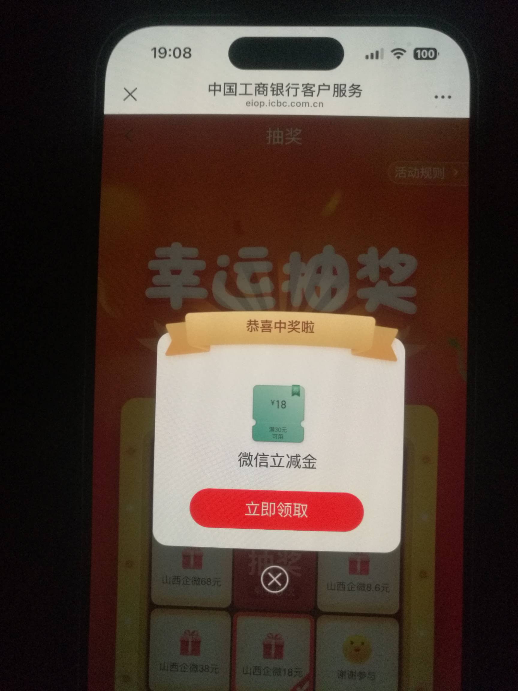 山西18毛

52 / 作者:努力优秀_ / 