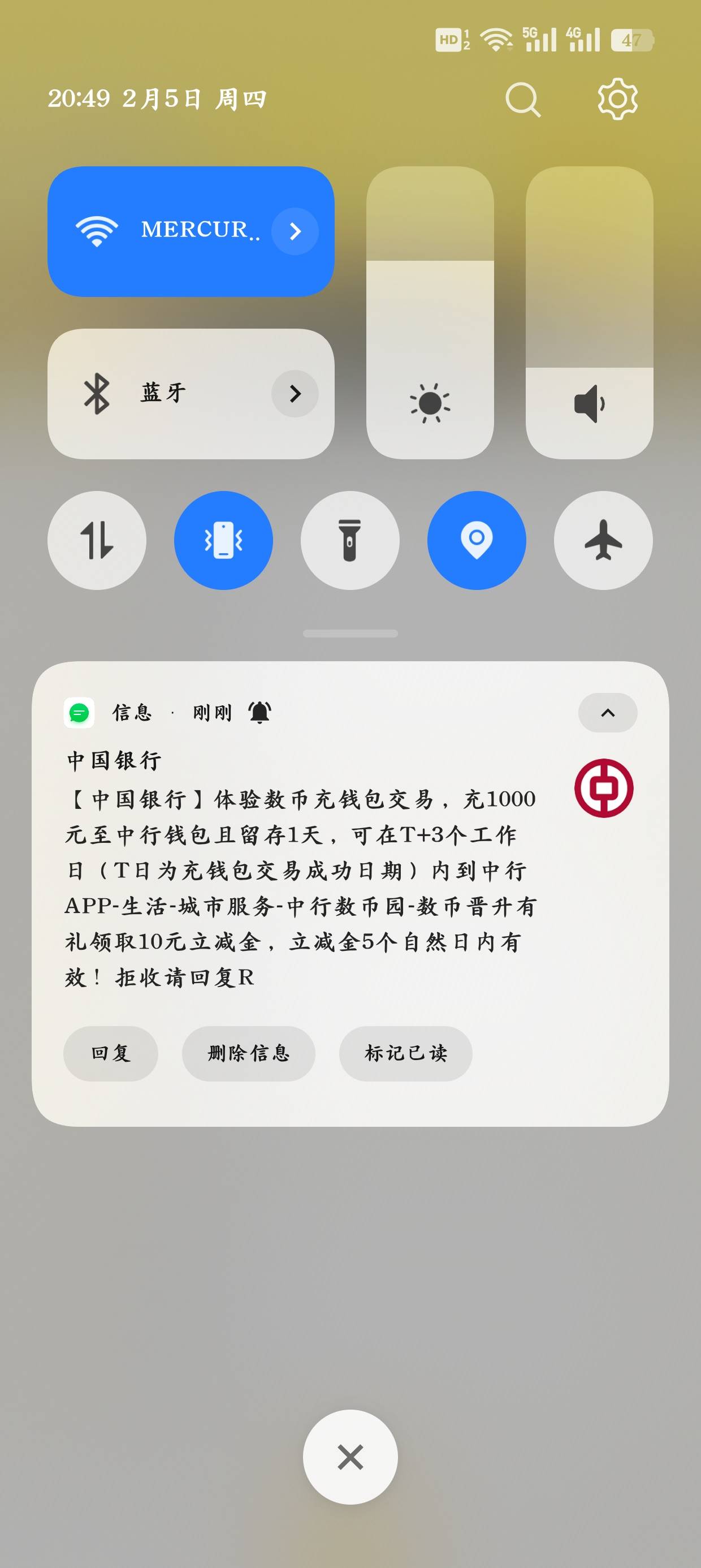 数币礼

47 / 作者:光芒64 / 