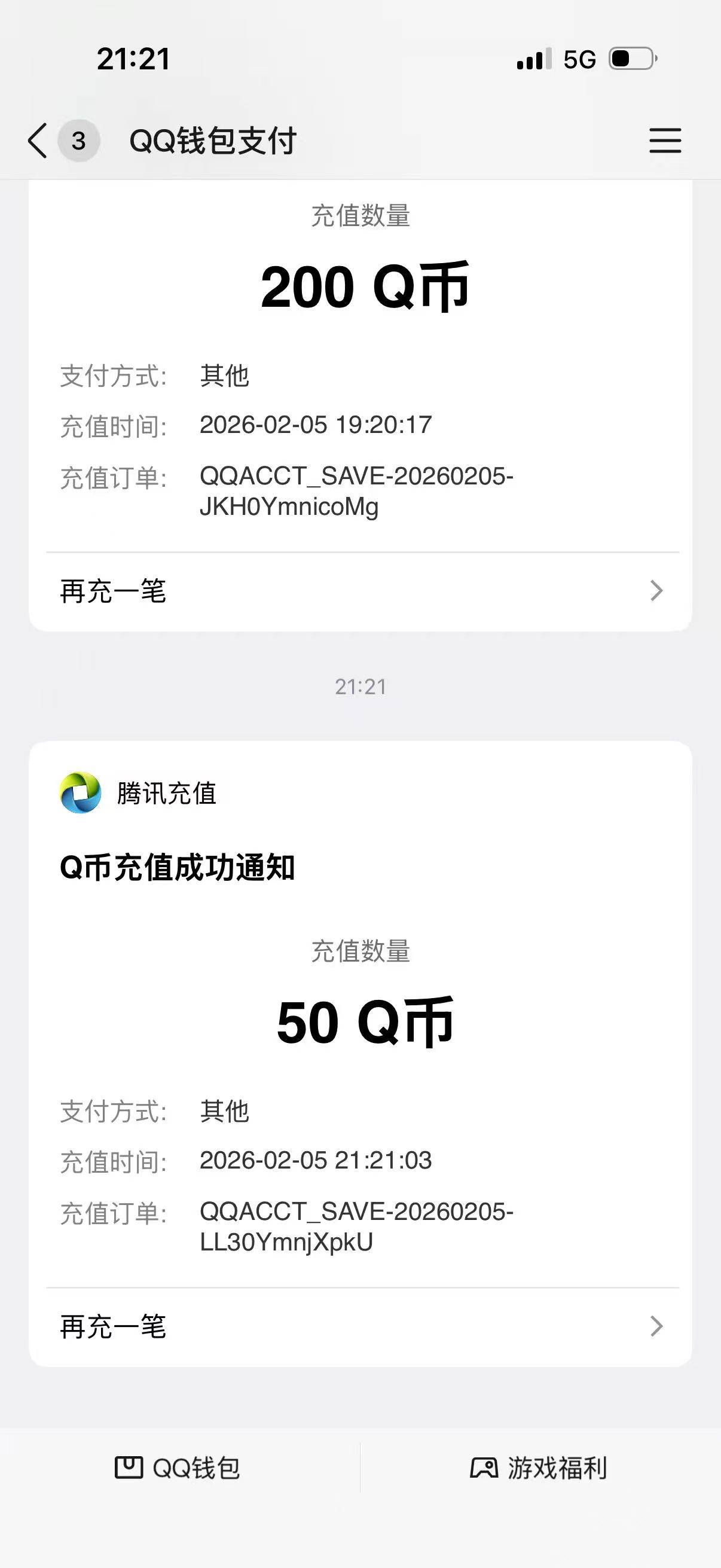 无畏契约秒50Qb会定位的去玩
#小程序://无畏契约官方助手/Qeb2wgHRwckTddr

登不进去71 / 作者:拉布拉多卡 / 