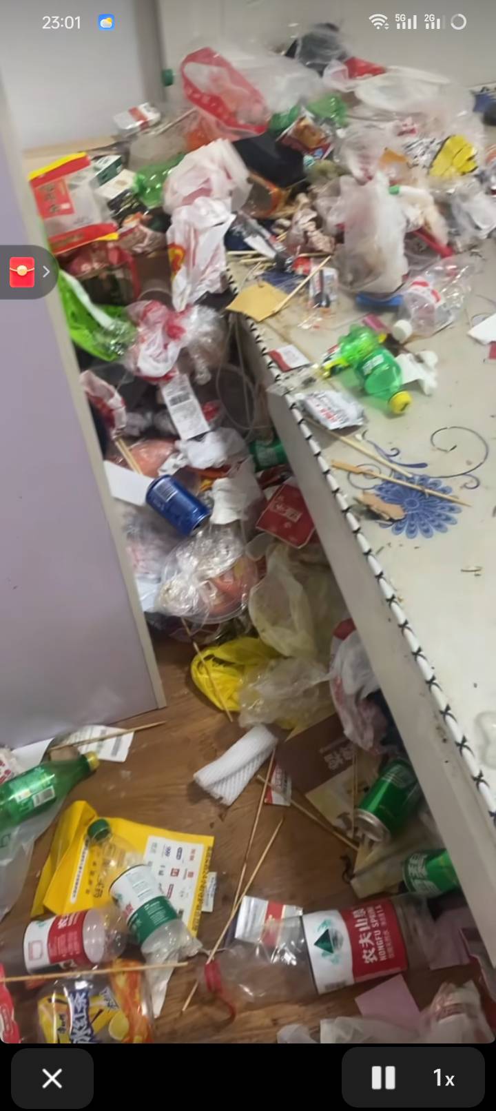 这是谁的部下 旁边就是厕所 你非要搞瓶里





45 / 作者:卡农鼻祖 / 