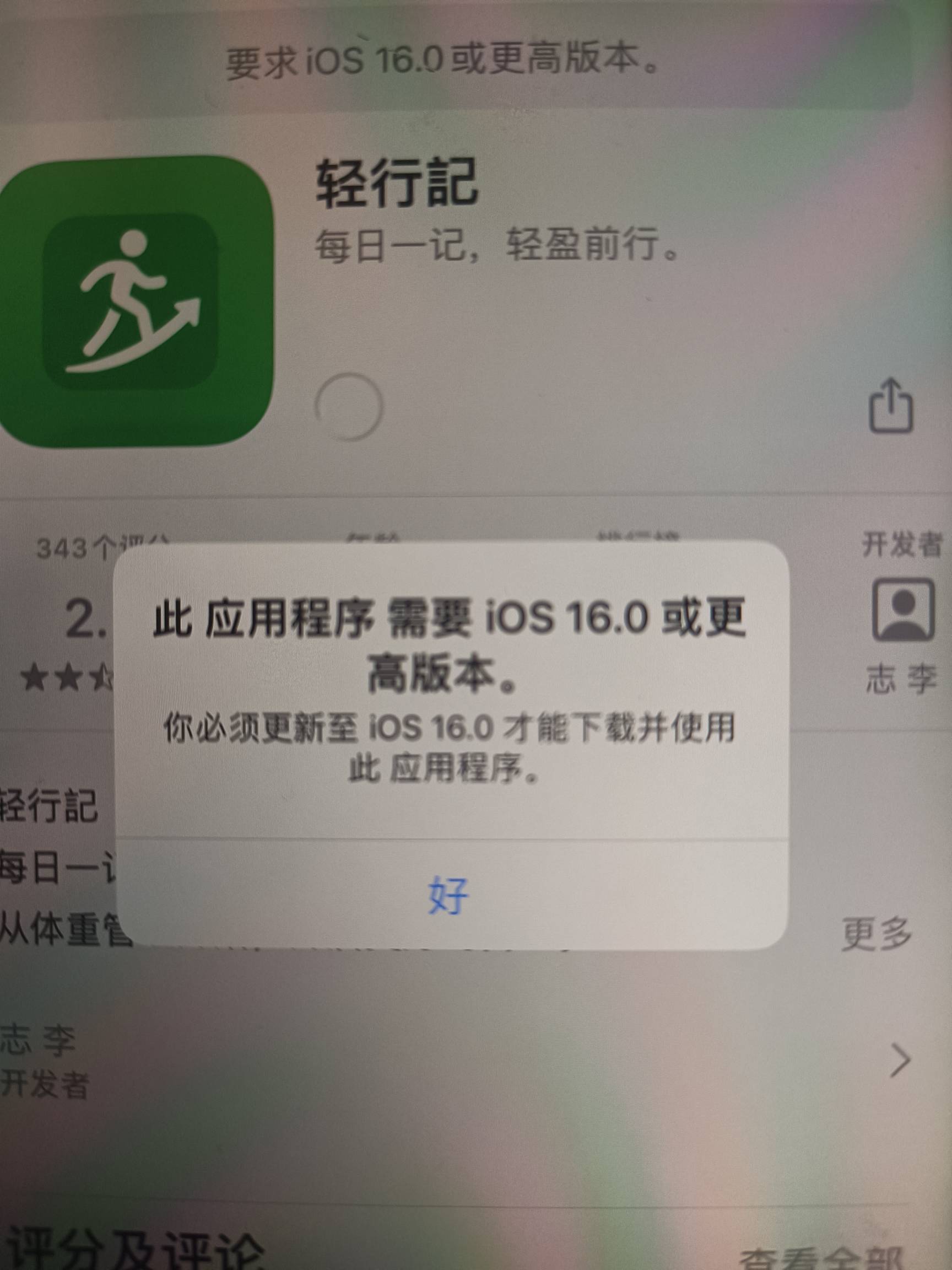 赏帮什么意思，低端机不配拥有吗

24 / 作者:ggdfujvxdtyy / 