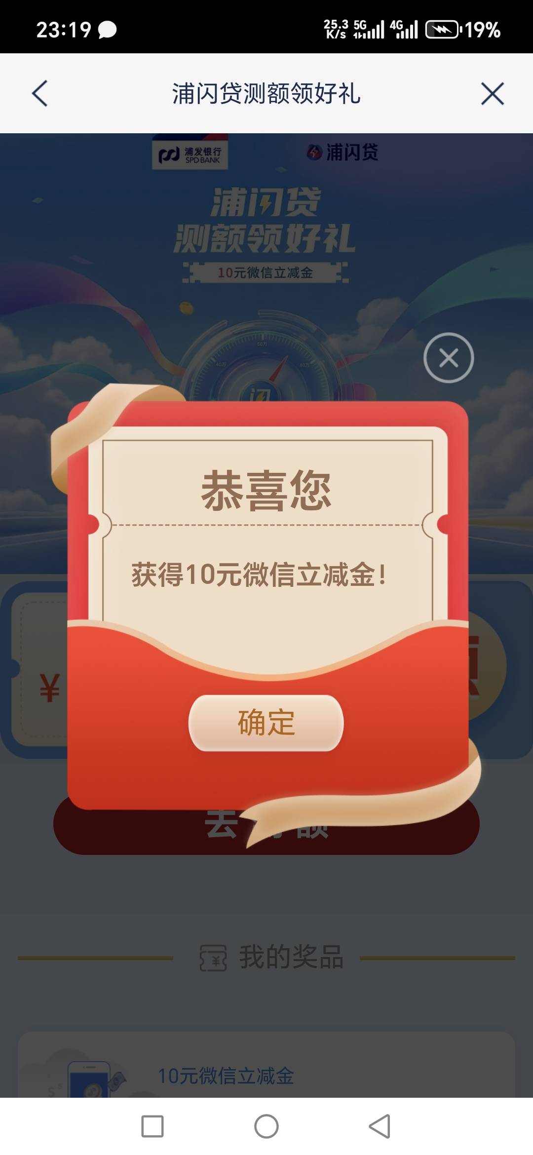 突然就能领了。上个月不符合

86 / 作者:千年的女鬼 / 