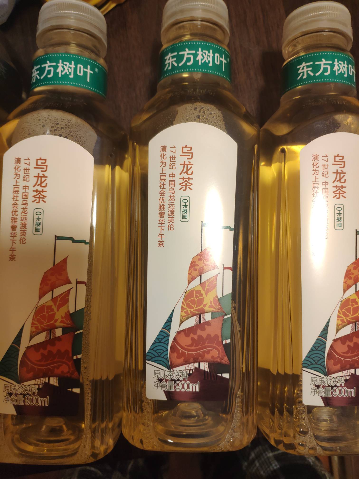 3大瓶一毛，真一毛

13 / 作者:沃德基尔邦硬 / 