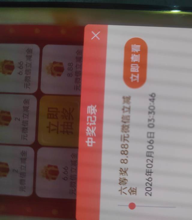 河北新客不行捐款六等奖

81 / 作者:Ab真麻求烦 / 