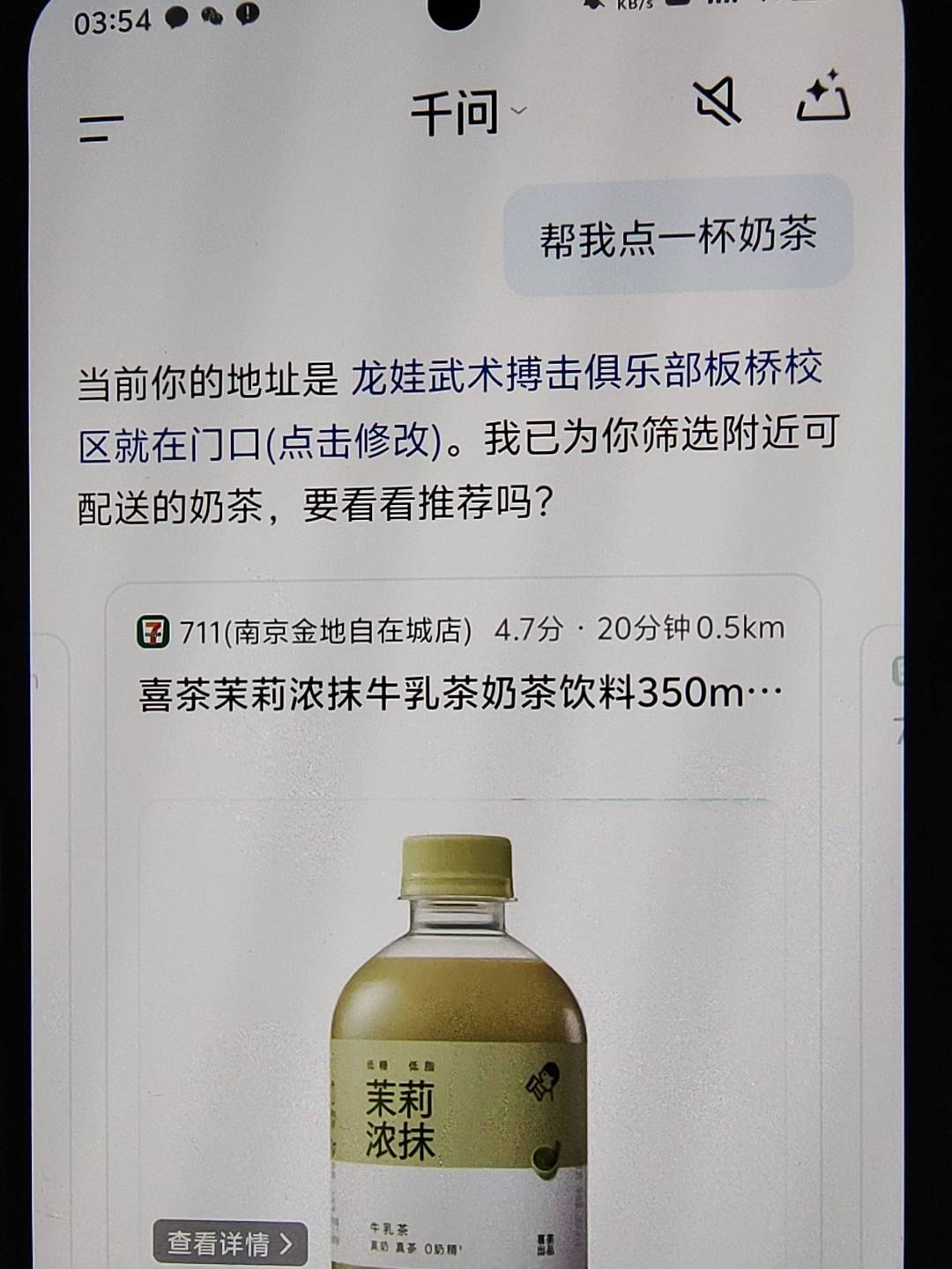 玩你马两个号都没有入口啊

28 / 作者:碧素堂 / 