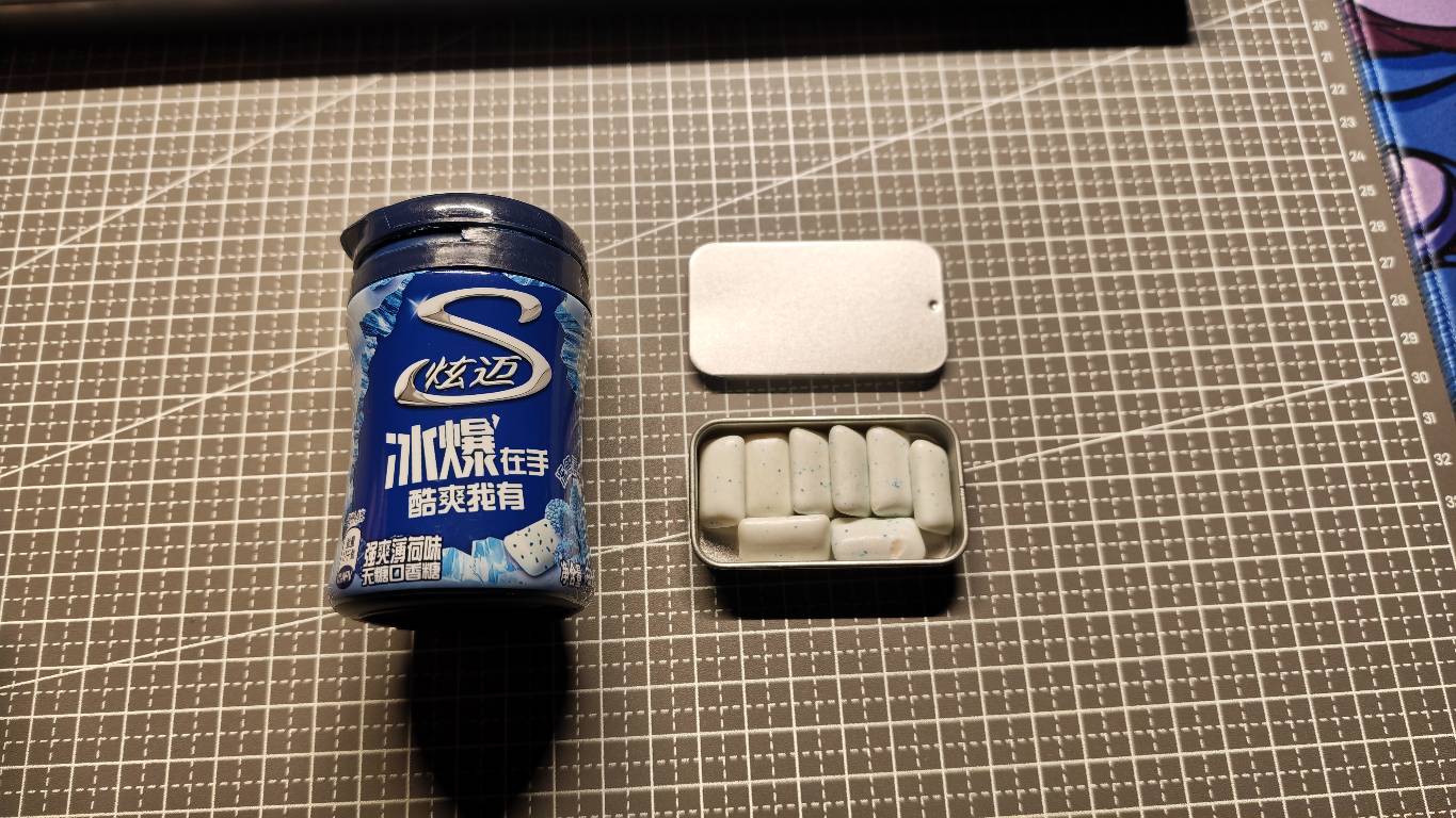 已经染上不吃槟榔的.惯了，现在每天都坚持一包不吃，只要一天不吃就浑身舒服

23 / 作者:神孙策 / 