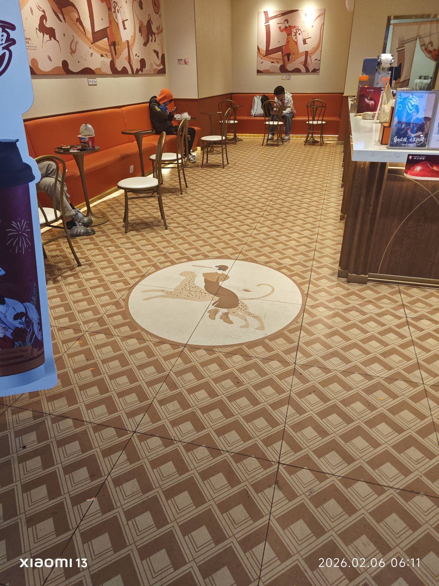 挂壁仔 把奶茶店当家了



1 / 作者:我是雄霸 / 