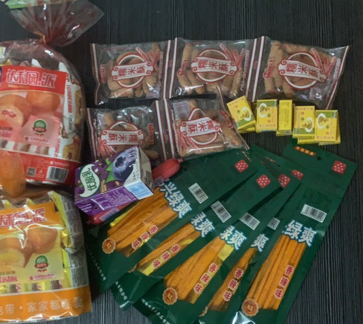 感谢老哥呢 吃上了 下了两单 还有两单还在路上 吃上了



94 / 作者:小鬼是魔鬼 / 