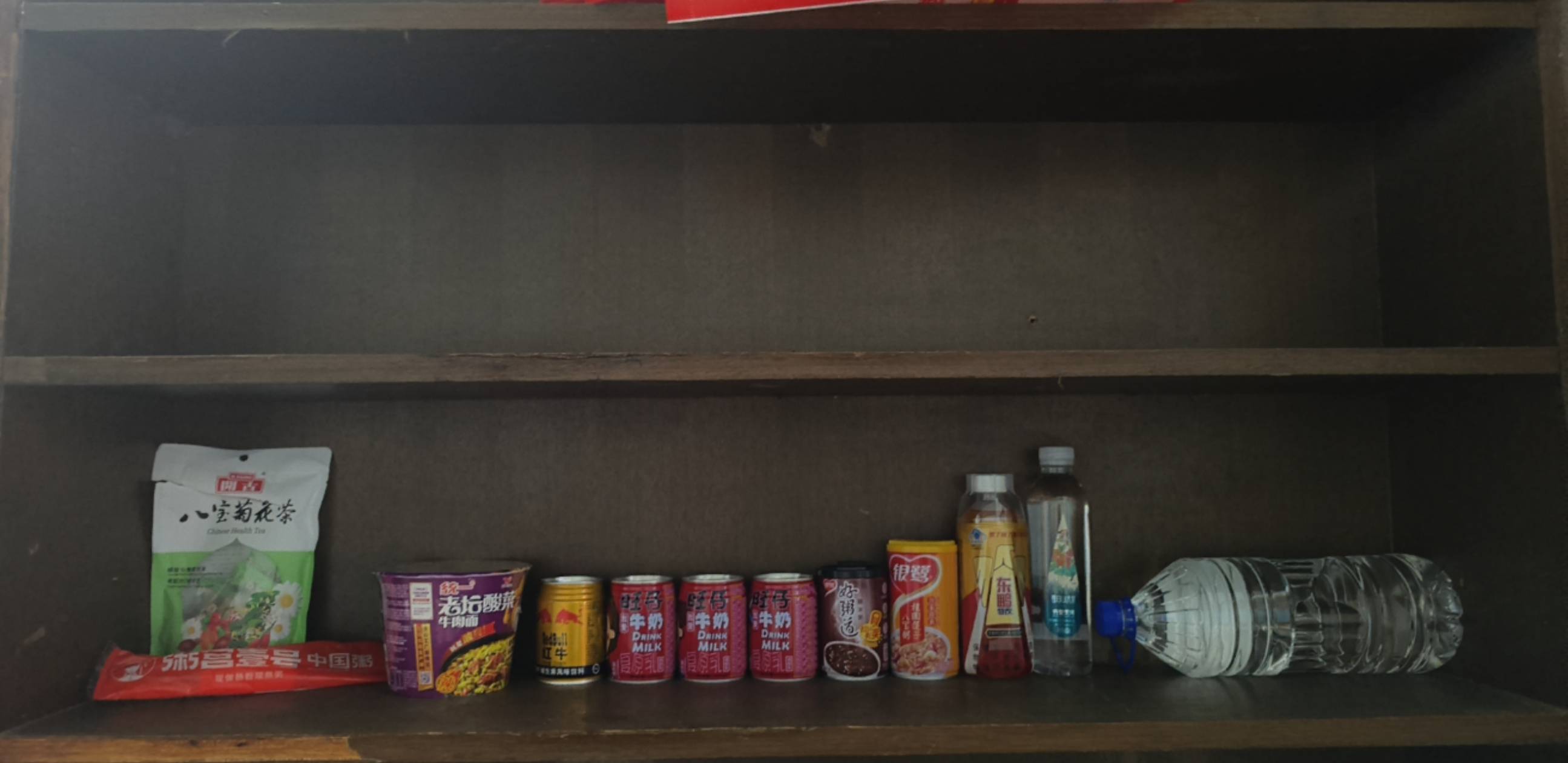 我这么有钱，都薅千问的羊毛了！唉这社会

89 / 作者:昨日过往 / 