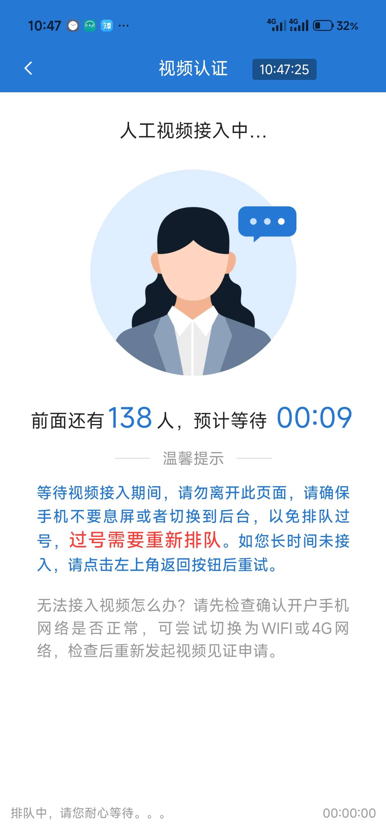 牛啊老哥们

22 / 作者:撸界至尊 / 