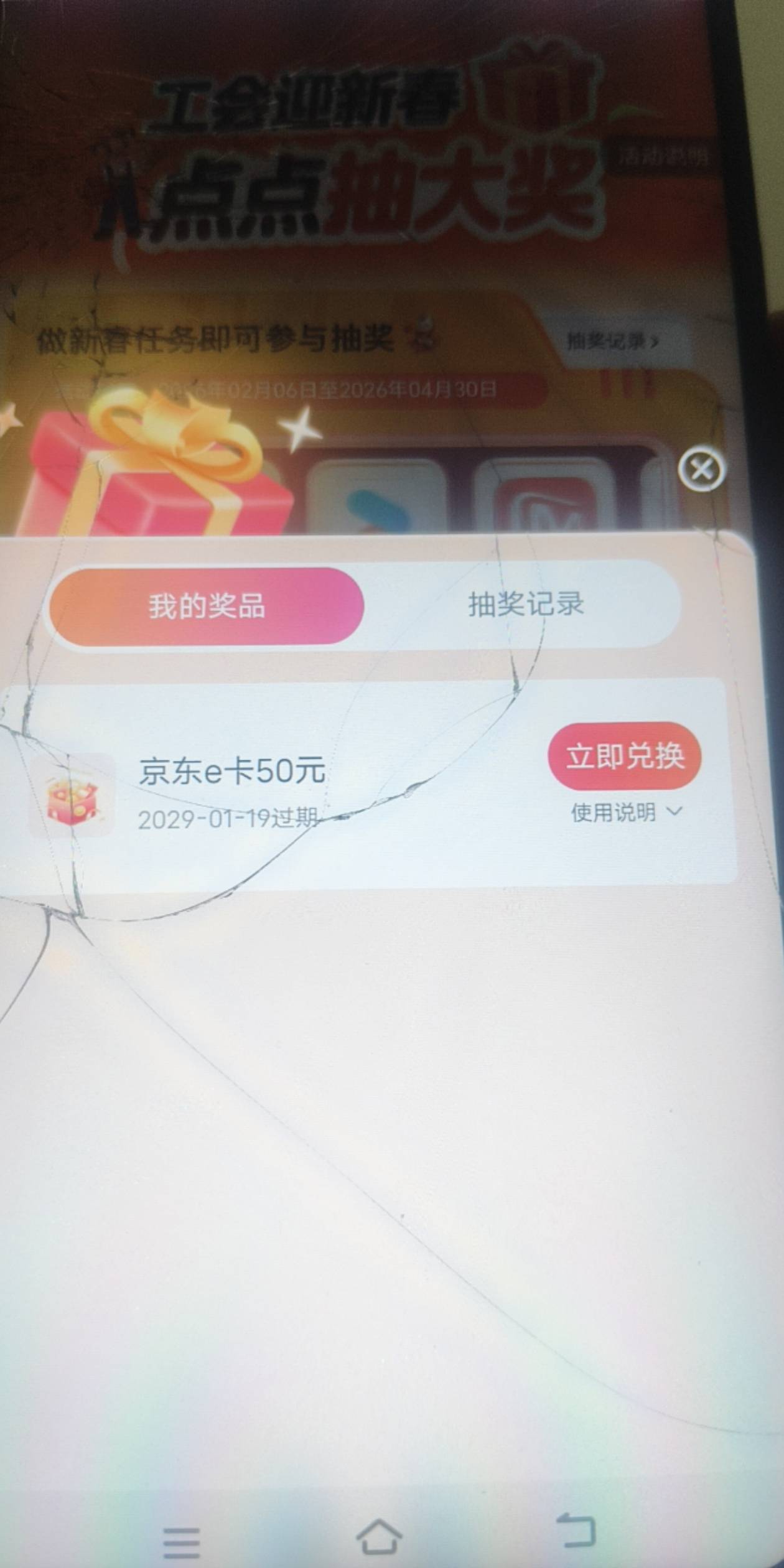 冲啊

78 / 作者:大王不要不要 / 