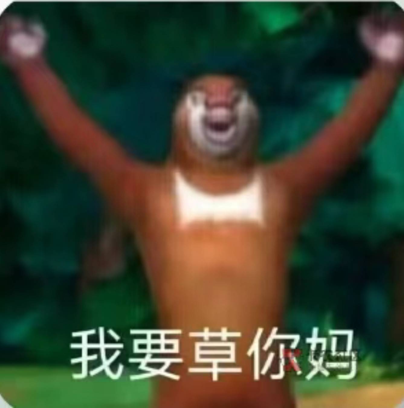 卡了三个小时换了几个手机无论如何拍照就是点不动验证码都上限了一个号，有些毛注定申68 / 作者:叶凡6 / 