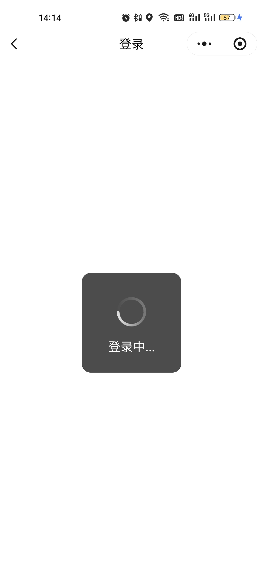 国内这些软件是真的辣 鸡，什么工会，千问没有一个不卡成苟的。。。

98 / 作者:雅俗共赏2021 / 