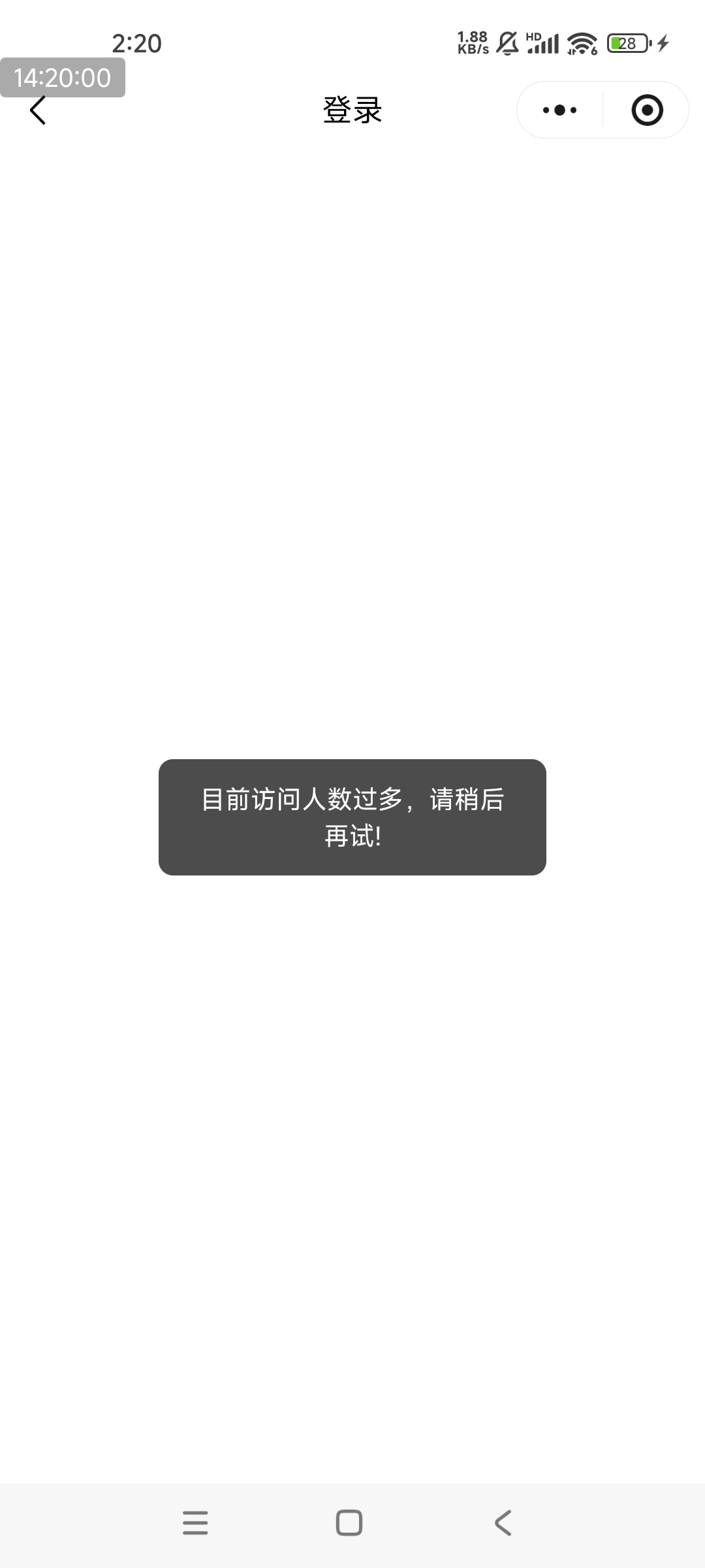 老哥别挤了。我是cs能不能让我先，我一天没吃饭了。

63 / 作者:嗯啊来了 / 