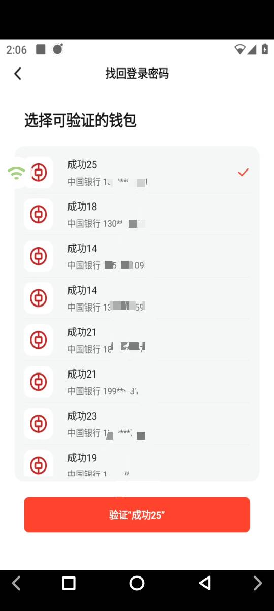 一拖十八号，有没有老哥有

54 / 作者:卡农~南同学 / 