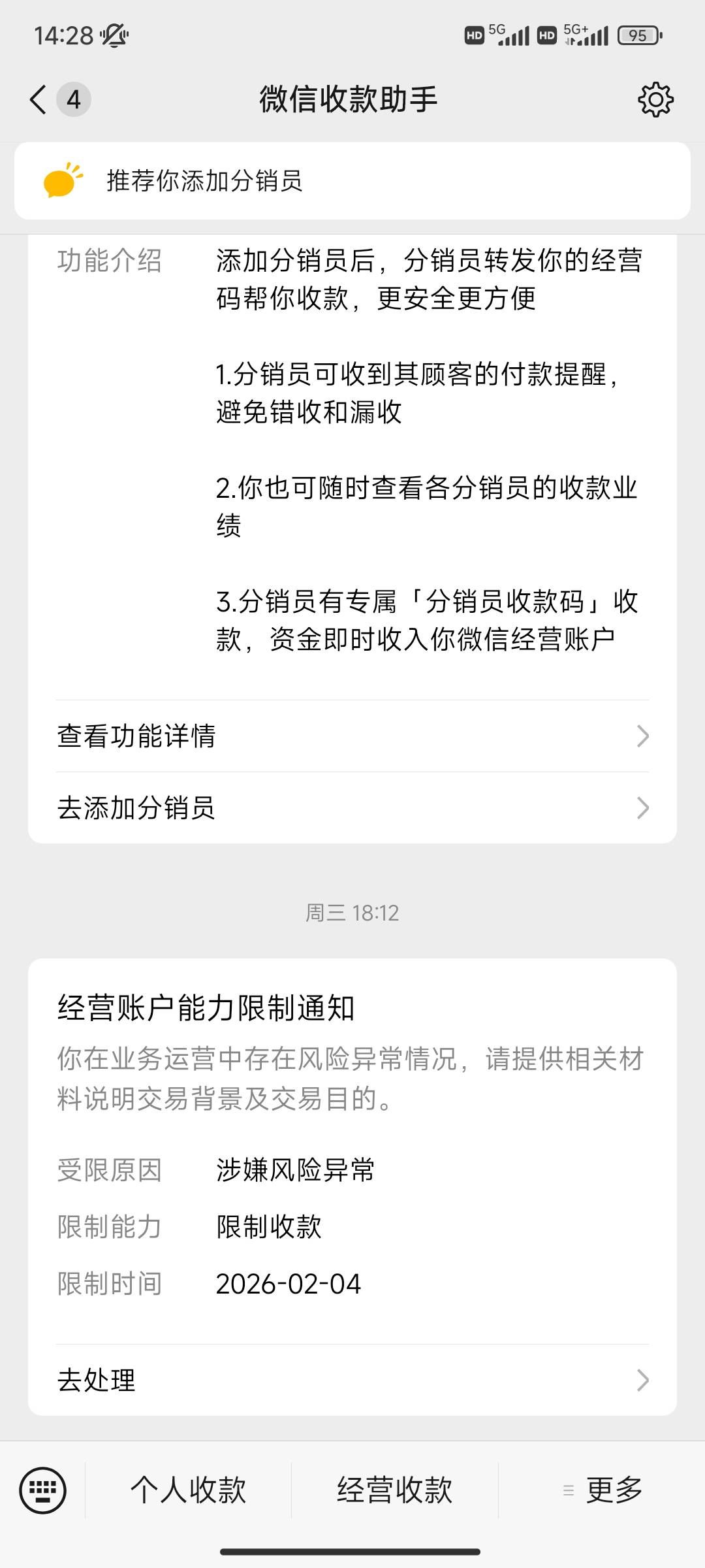 这种怎么搞

1 / 作者:@何处不开宴@ / 