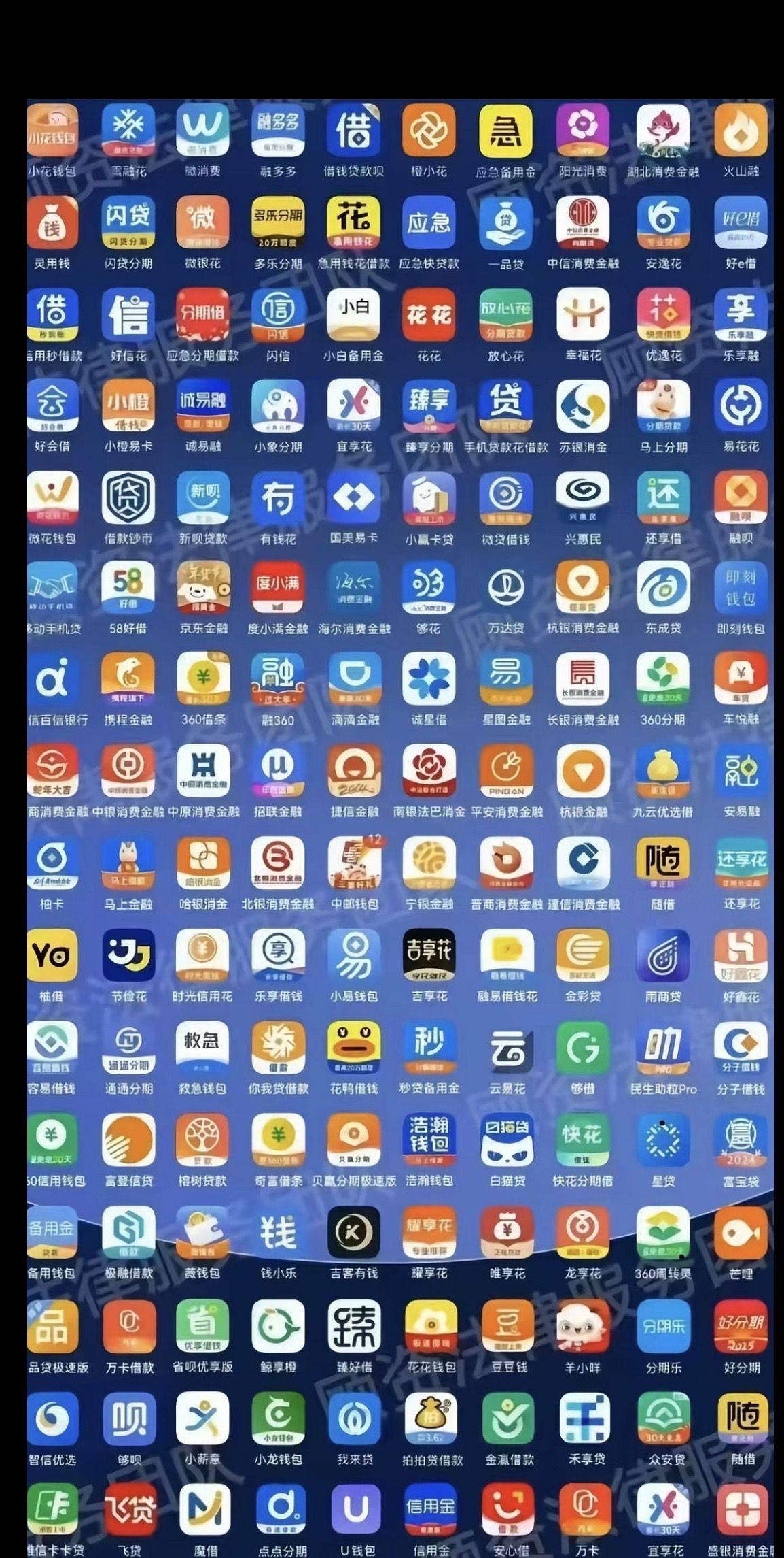 没中奖不服气 趁现在卡 把小程序删了 我看能不能挤进去多号

44 / 作者:季伯常AI / 