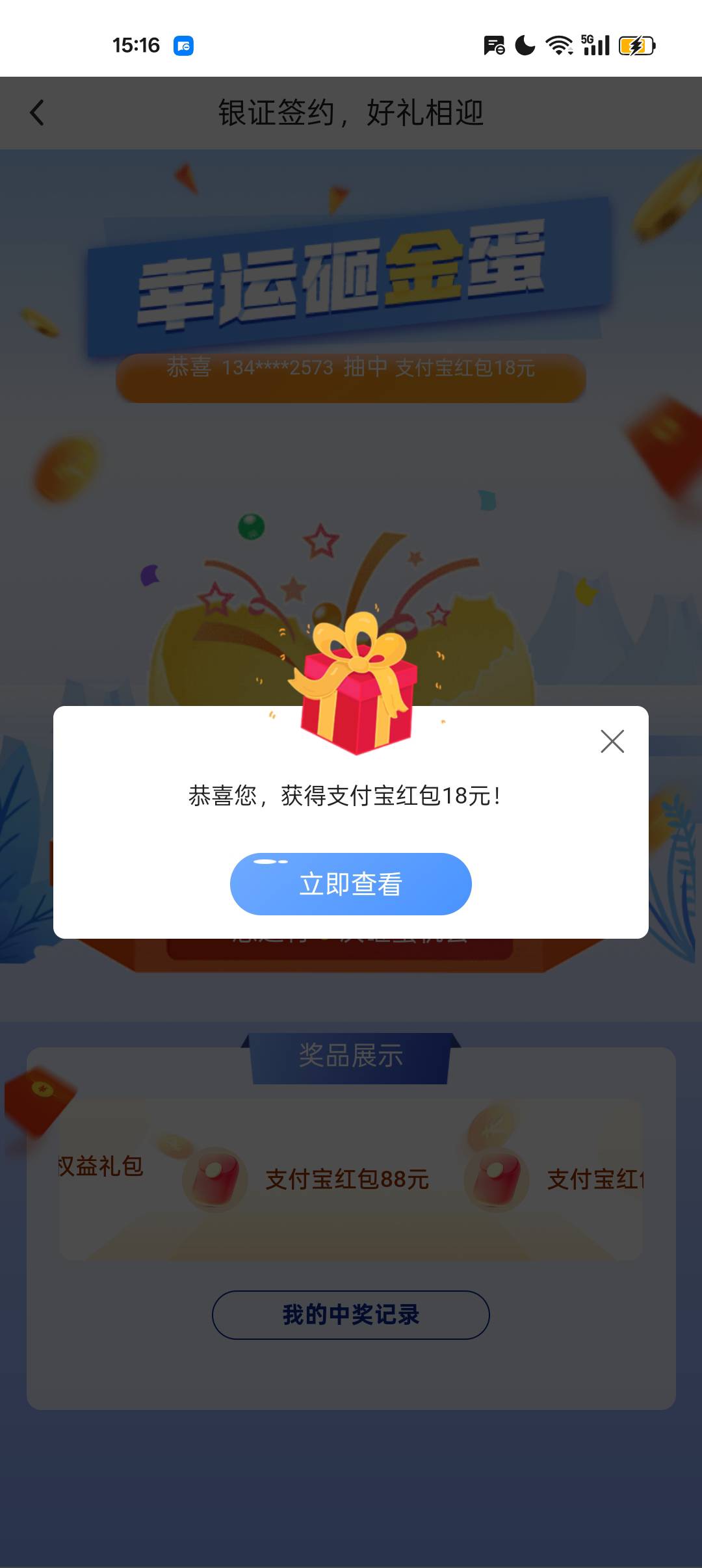 冲


18 / 作者:老哥们丨 / 