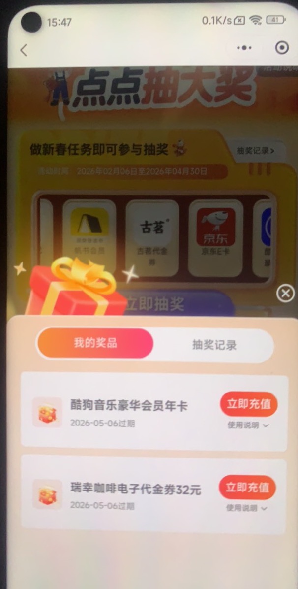 这个多少老哥们

61 / 作者:小鬼是魔鬼 / 