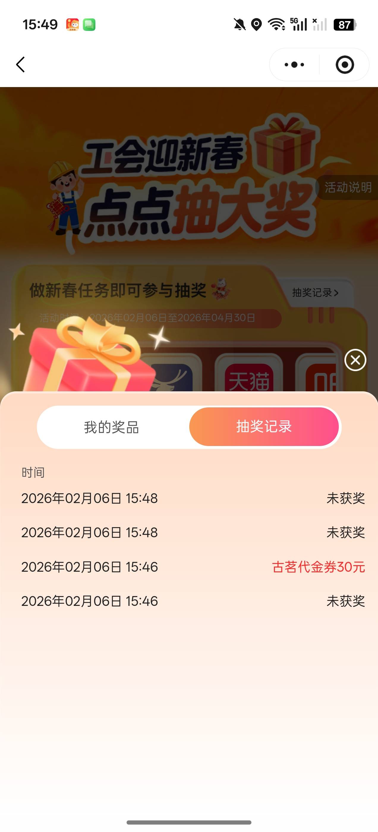 这个那里出啊，来个老哥解惑下

25 / 作者:KristenStewart / 