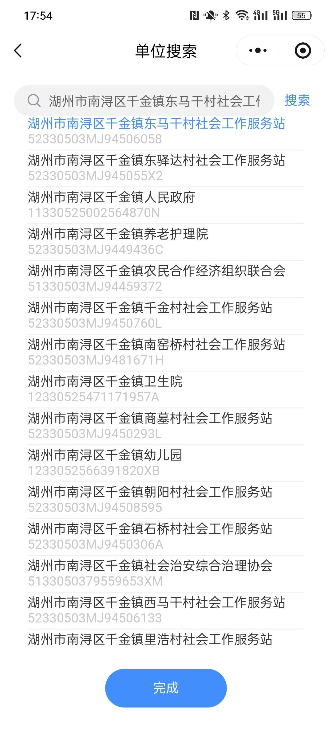 老哥们进那个啊

76 / 作者:含家产 / 