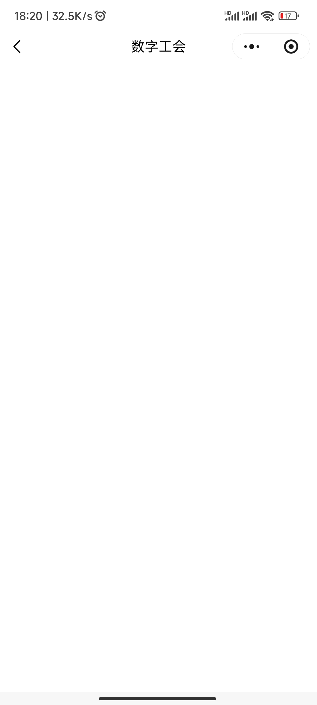 浙江怎么进不去了，抽的奖还没兑呢

0 / 作者:So1 / 