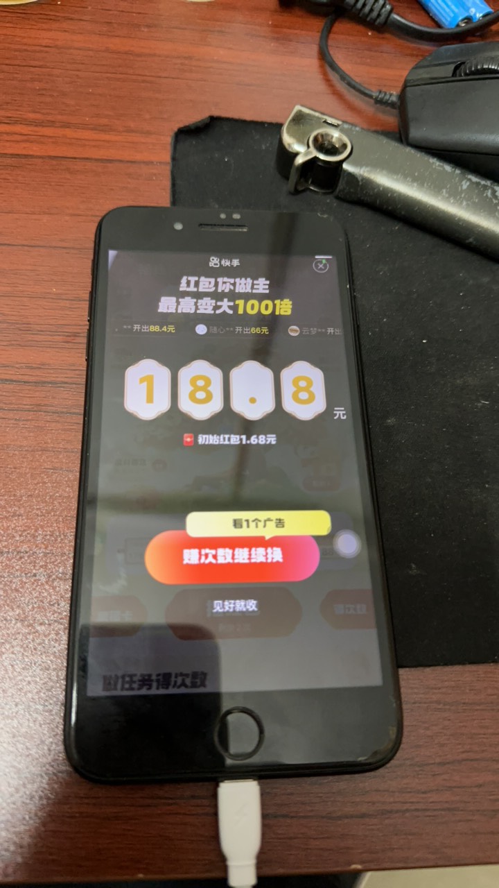 之前听说能直接膨胀出66，5块多，三轮

0 / 作者:不知明的靓仔 / 