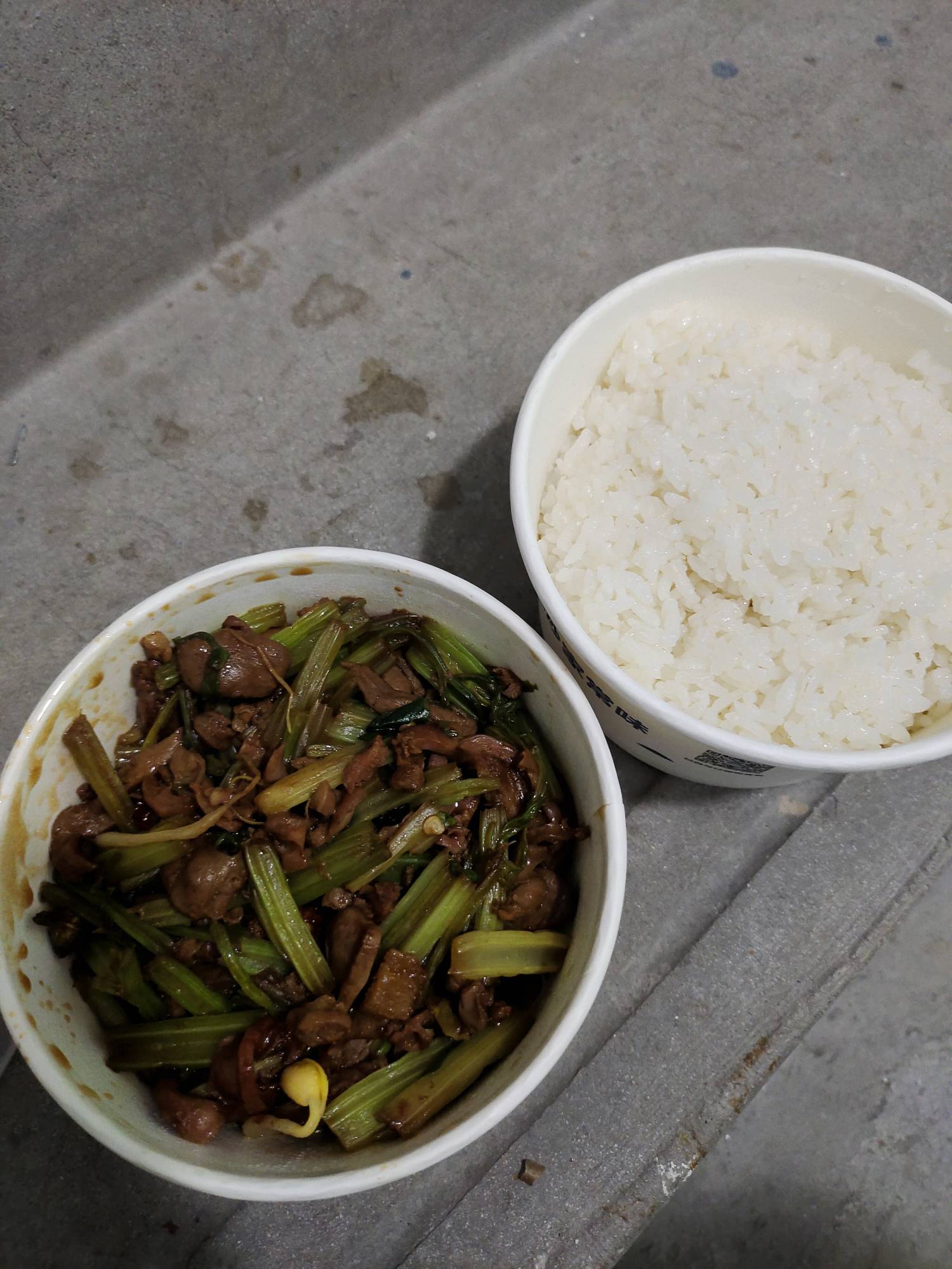 吃饭了


91 / 作者:碧素堂 / 