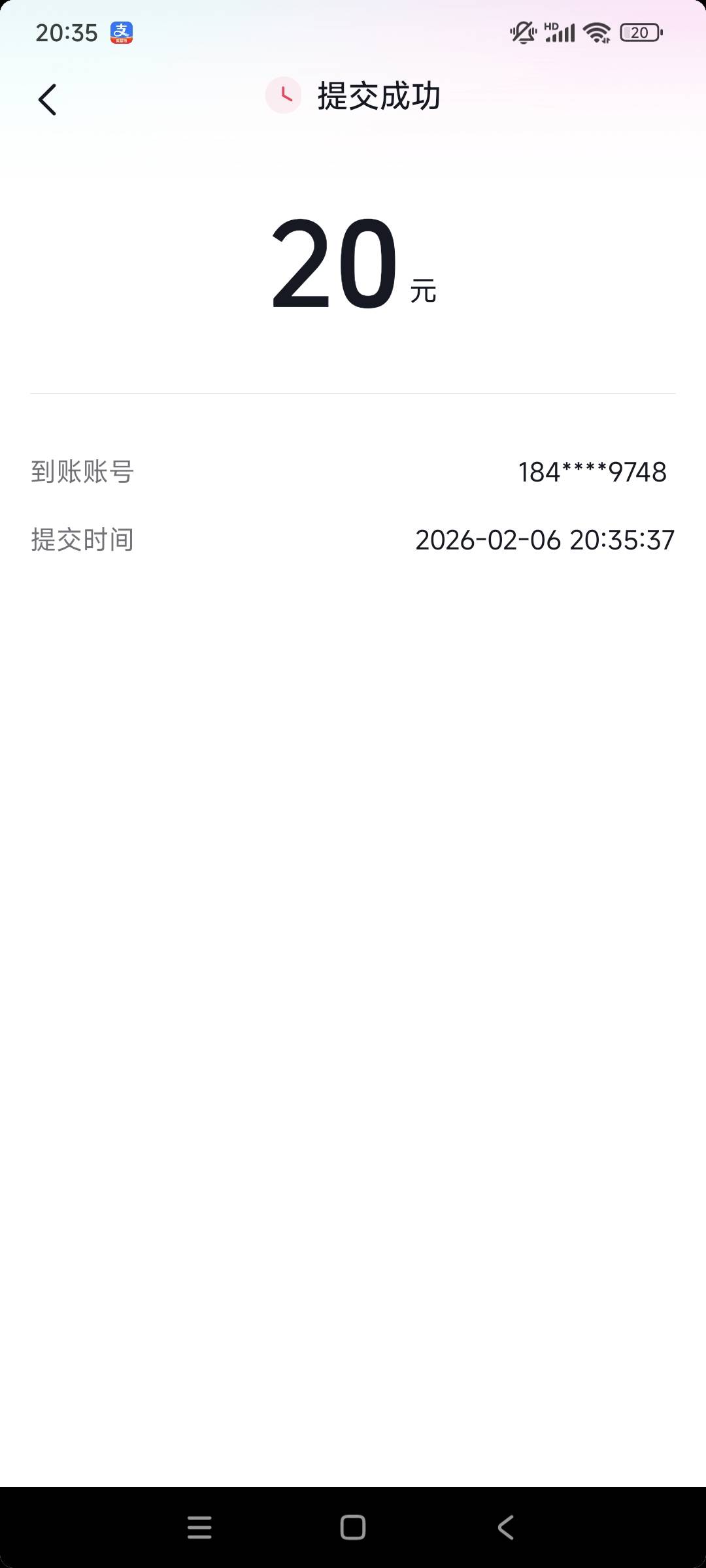 抖音极速版

60 / 作者:小炫aaa / 
