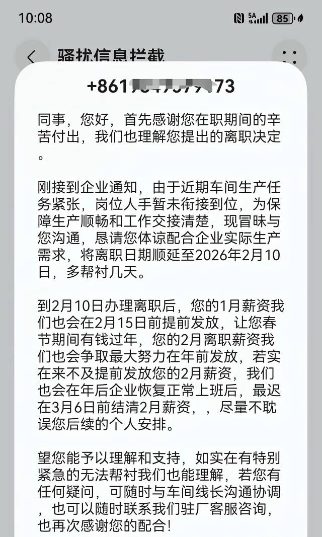 要不要帮衬一下老哥们？

15 / 作者:撸毛每一天 / 
