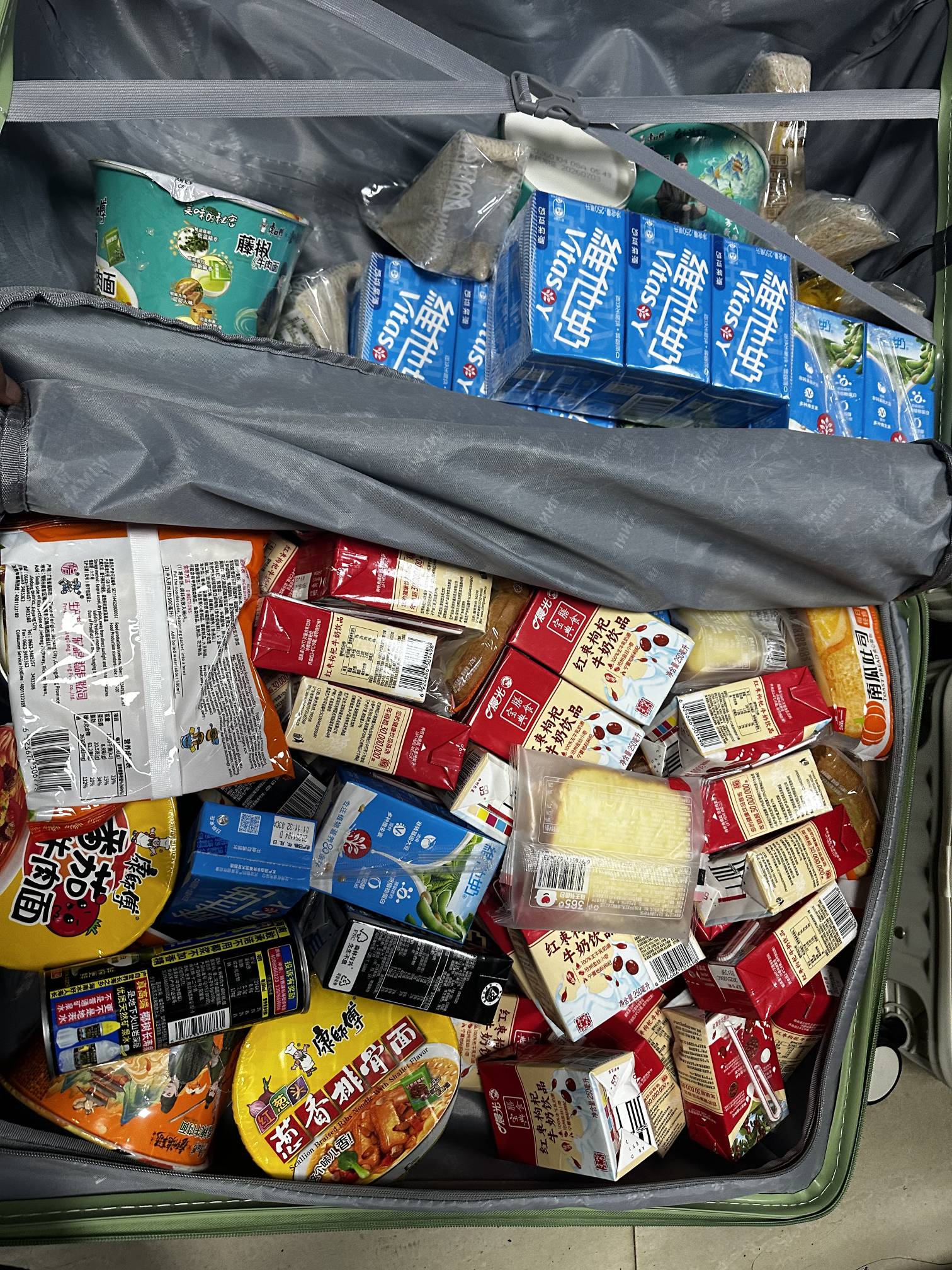 进货了千问

73 / 作者:极速zoo / 