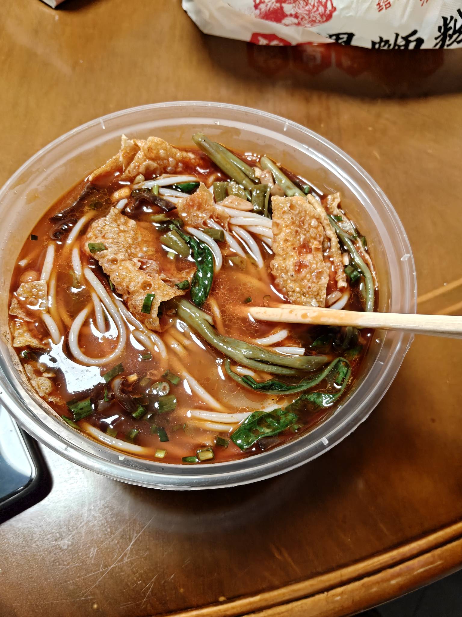 刚才用千问下单超时了，送过来的说用的蜂跑才一块多一单

12 / 作者:噢噢i / 