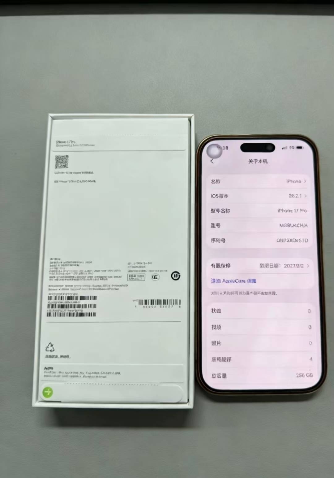 7块psps成图3



47 / 作者:醒于身 / 