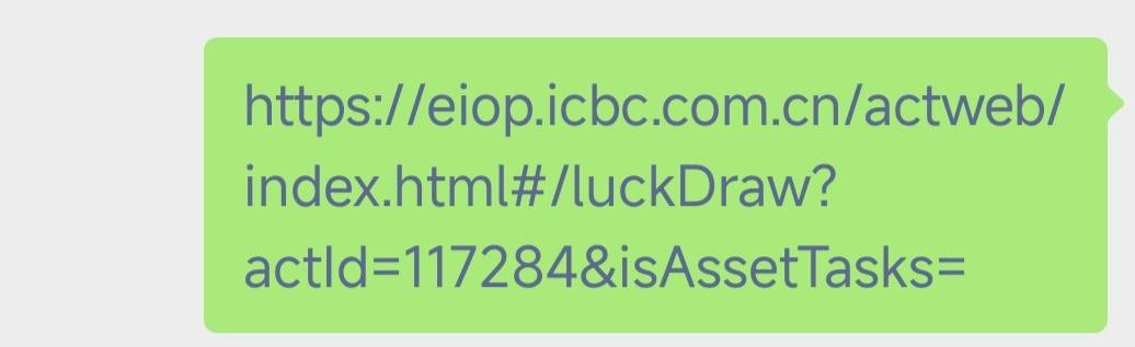 拿去吧 我应该是拉黑了第一个是烟台第二个是湖北76 / 作者:寂静下的荒芜 / 