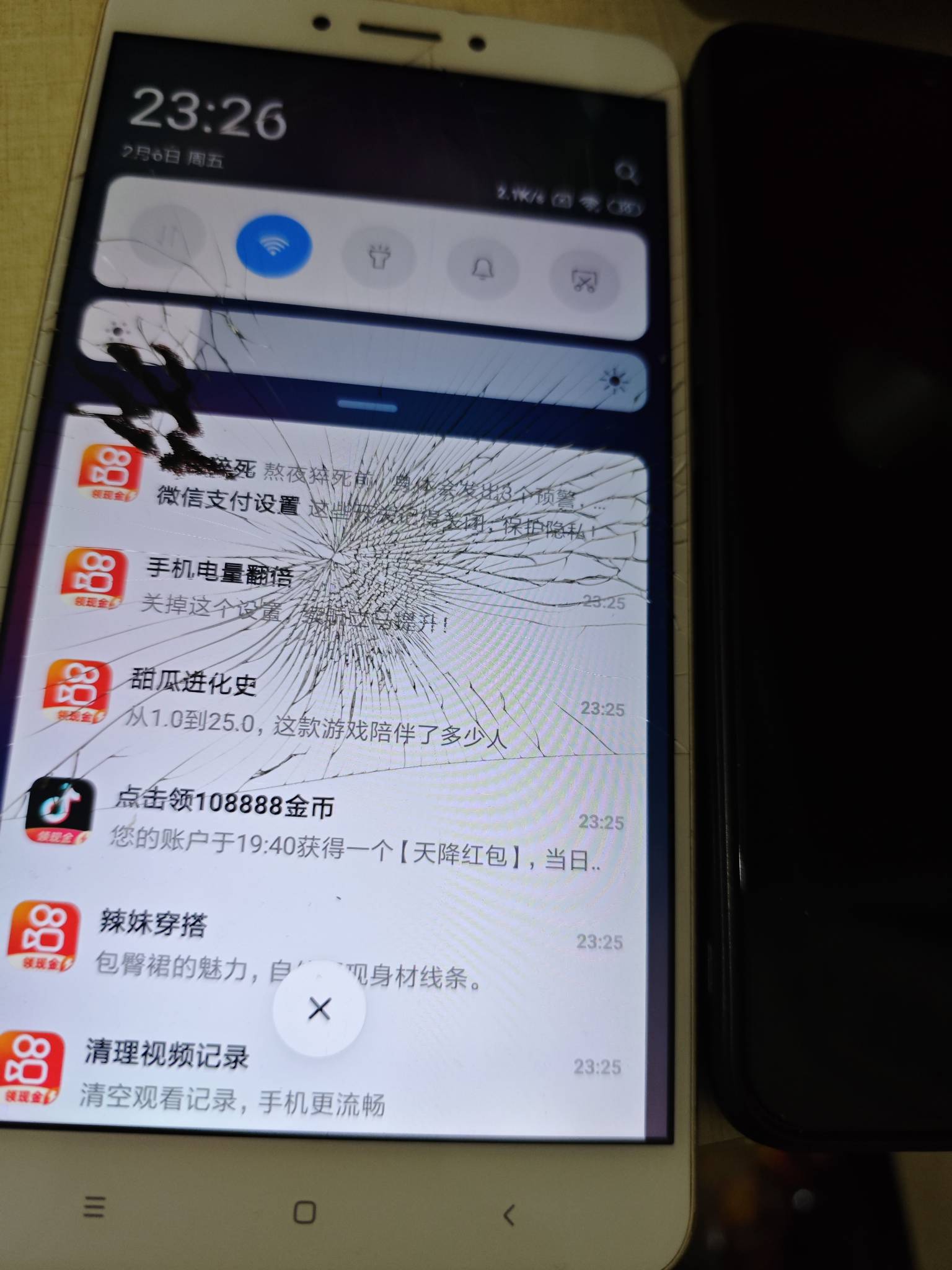 今天终于破零啦！还是破手机顶

18 / 作者:会狼嚎的猪 / 