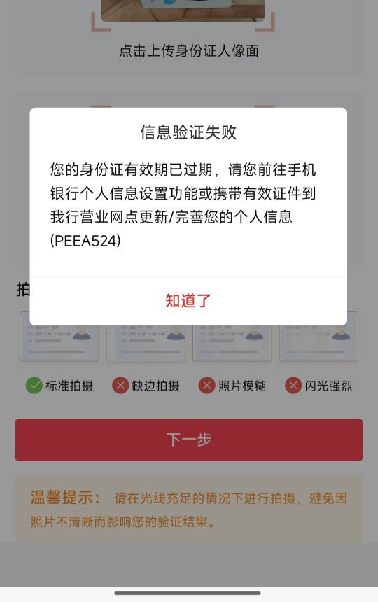 什么意思这个。lj

23 / 作者:浪花的泡沫、 / 