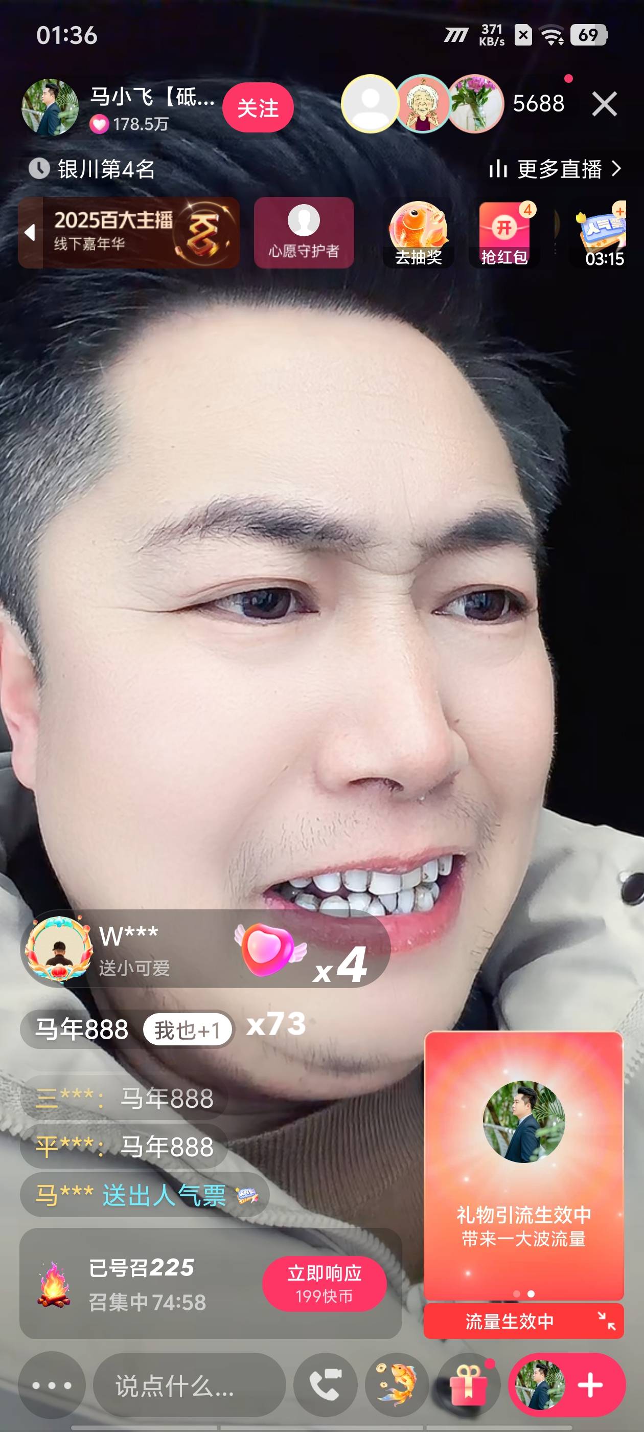 这个b丝拳假了就想抽张万能卡合一下，每次直播间4.5千人就放不到5张故意占道恶心人


68 / 作者:李奕 / 